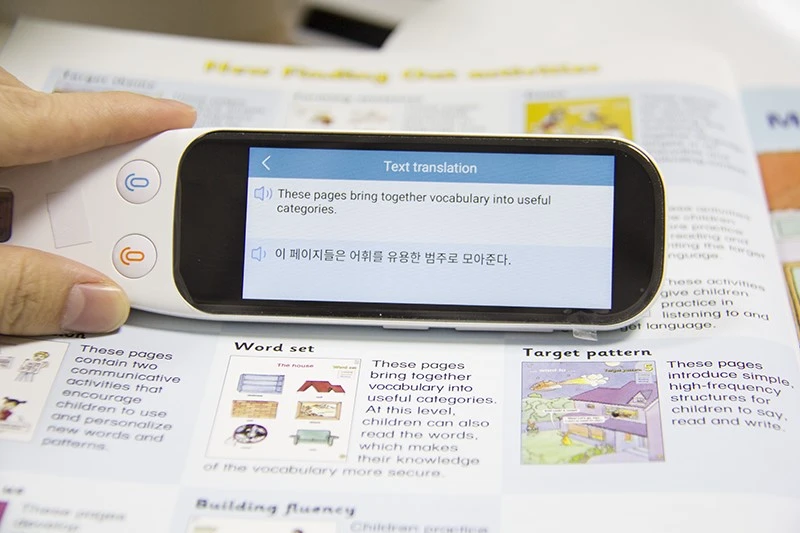 product-800-533 Text translation