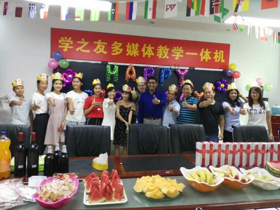 doğum günü partisi.jpg birthday party.jpg