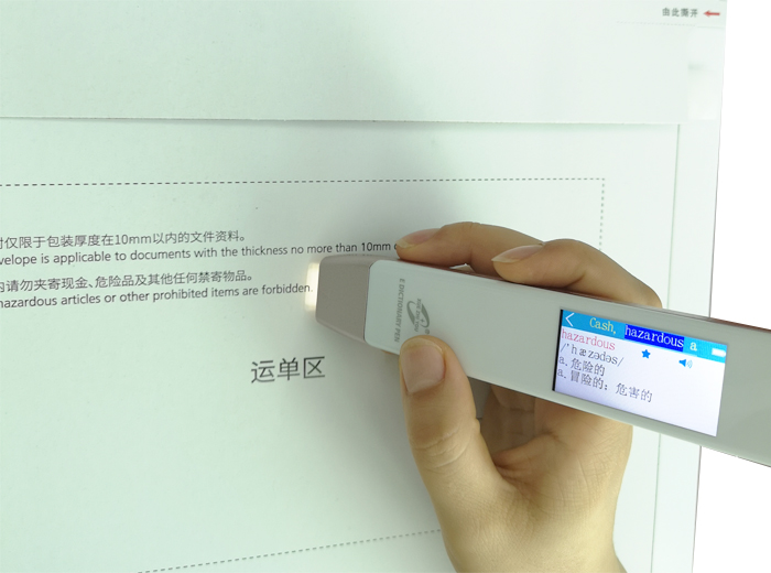 Tercüme Pen.jpg