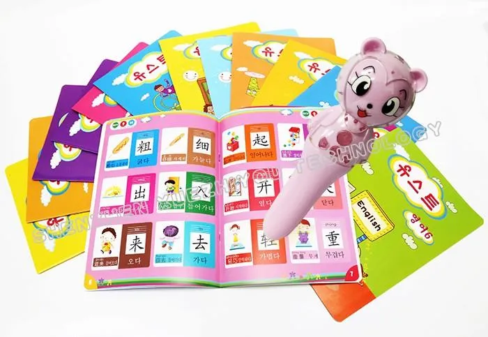 Pazarlama Hediye Akıllı Okuma Kalemi Bebek Plastik MP3 Çalar Çocuklar Yenilik Sesli Oyuncak