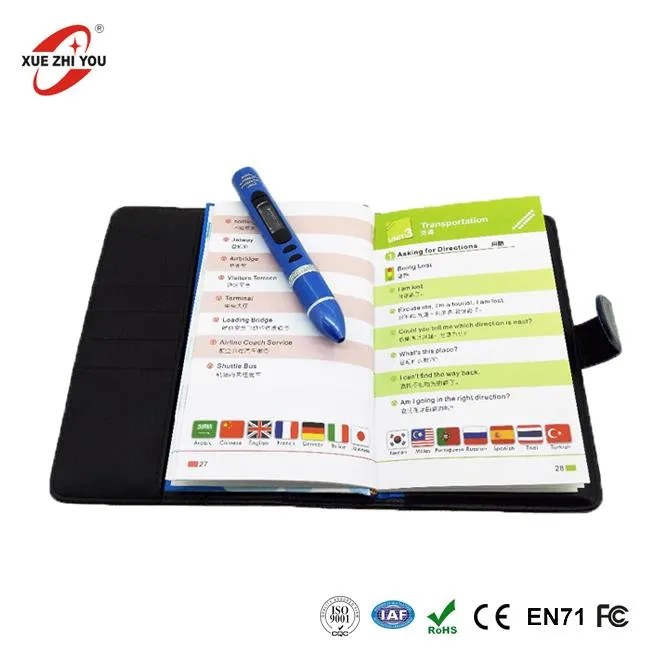 Dil Yetişkin Okuma Kalemi