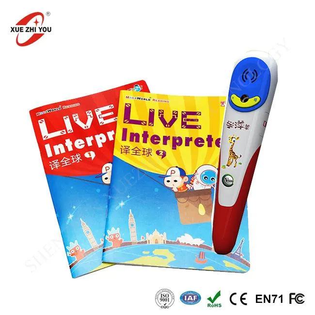 Konuşan Kalem Kör Insanlar Öğrenme Asistanı