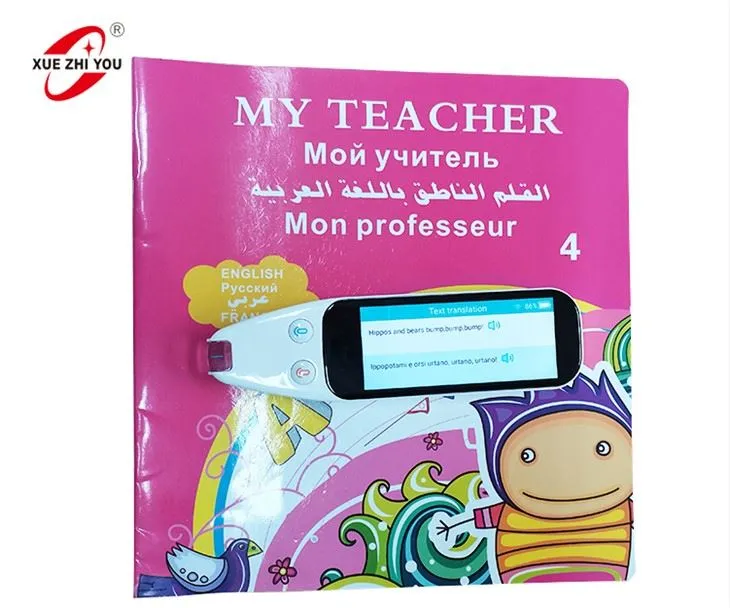 Anında Tcan ve Herhangi Bir Kitap Ocr Wifi Scan Okuyucu Kalem çevirin