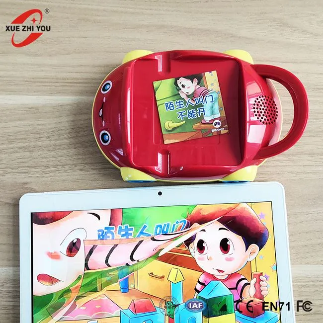 Konuşan İngilizce Ses Kartı Magic Pen