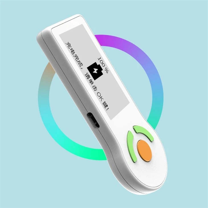 Electronic Learning Machine English Words Reader